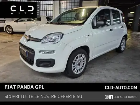 Annonce FIAT PANDA  2021 d'occasion 