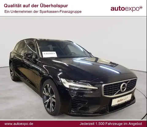 Used VOLVO V60 Hybrid 2020 Ad 