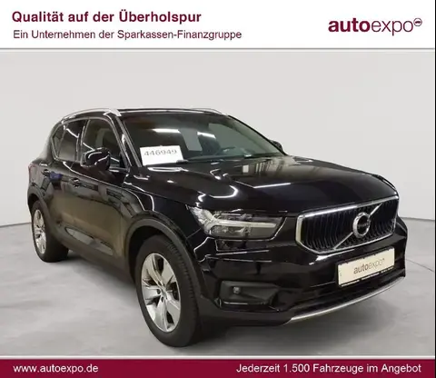 Used VOLVO XC40 Diesel 2020 Ad 