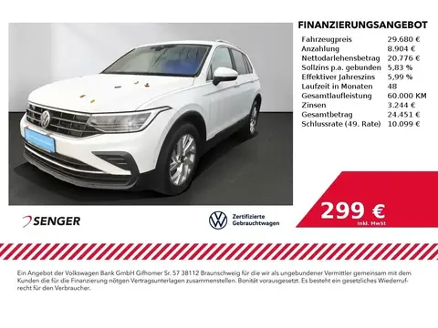 Used VOLKSWAGEN TIGUAN Petrol 2023 Ad 