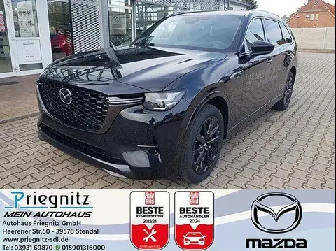 Annonce MAZDA 2 Hybride 2024 d'occasion 