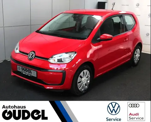 Used VOLKSWAGEN UP! Petrol 2021 Ad 