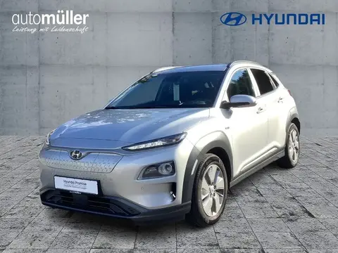 Annonce HYUNDAI KONA Non renseigné 2020 d'occasion 