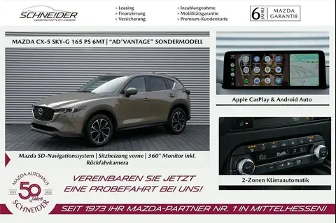 Used MAZDA CX-5 Petrol 2024 Ad 