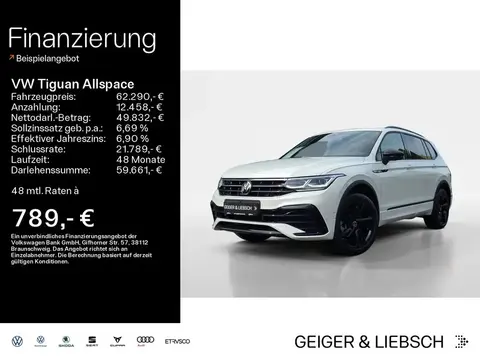 Used VOLKSWAGEN TIGUAN Diesel 2024 Ad 