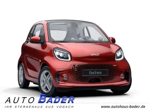 Annonce SMART FORTWO Non renseigné 2023 d'occasion 