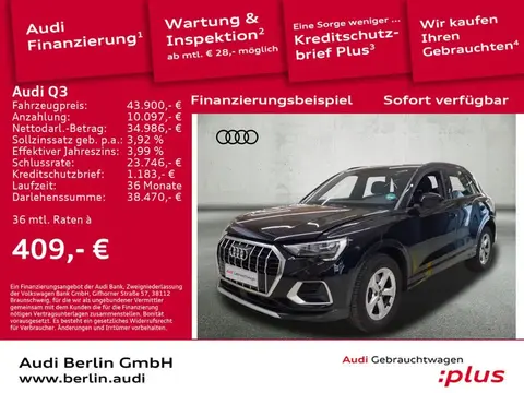 Annonce AUDI Q3 Diesel 2024 d'occasion 