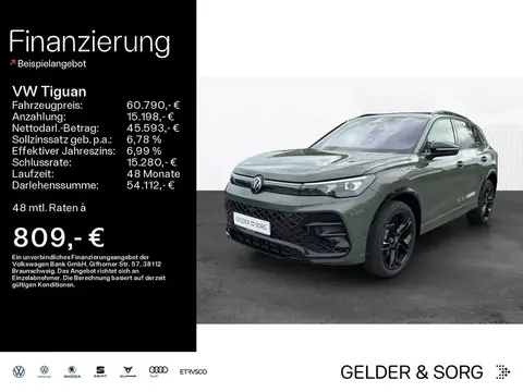 Used VOLKSWAGEN TIGUAN Diesel 2024 Ad 