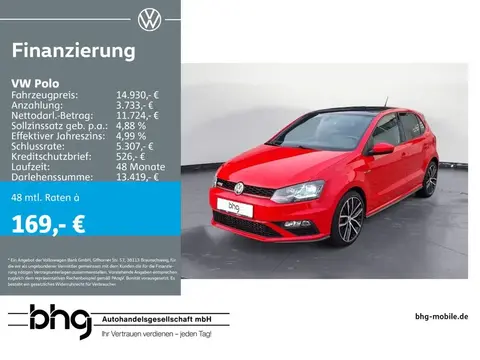 Used VOLKSWAGEN POLO Petrol 2016 Ad 