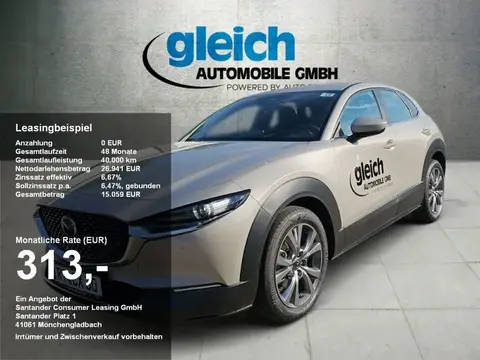 Used MAZDA CX-30 Petrol 2024 Ad 