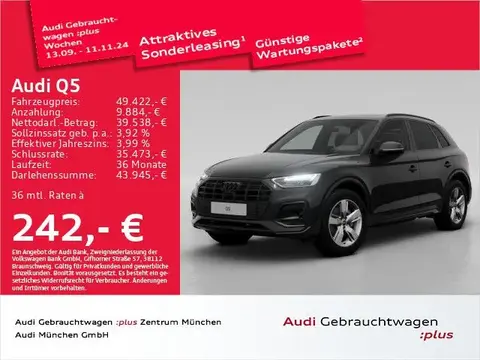 Used AUDI Q5 Diesel 2023 Ad 