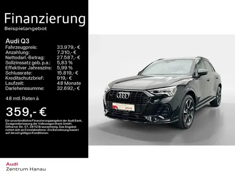 Annonce AUDI Q3 Essence 2020 d'occasion 