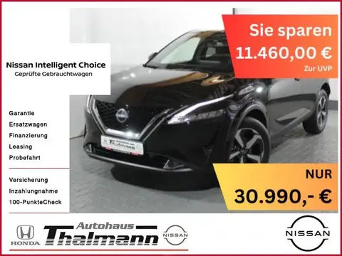 Annonce NISSAN QASHQAI Essence 2024 neuve 