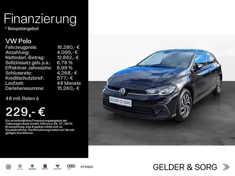 Used VOLKSWAGEN POLO Petrol 2021 Ad 