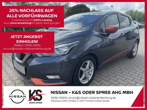 Used NISSAN MICRA Petrol 2017 Ad 