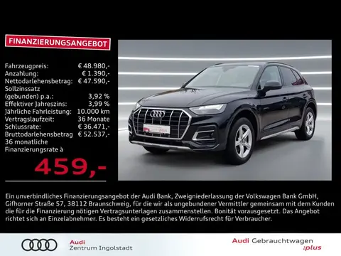 Annonce AUDI Q5 Diesel 2024 d'occasion 