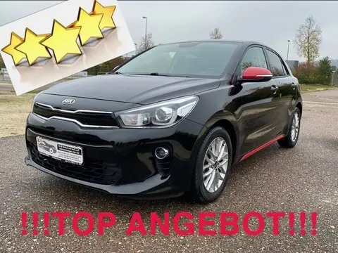 Annonce KIA RIO Essence 2019 d'occasion 