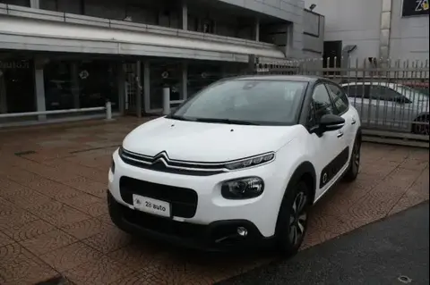 Used CITROEN C3 Petrol 2019 Ad 