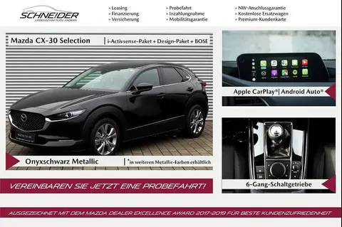 Used MAZDA CX-30 Hybrid 2020 Ad 