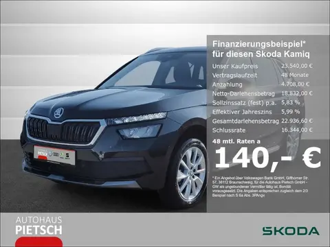 Annonce SKODA KAMIQ Essence 2024 d'occasion 