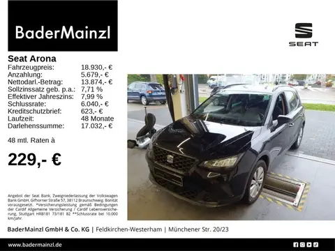 Used SEAT ARONA Petrol 2024 Ad 