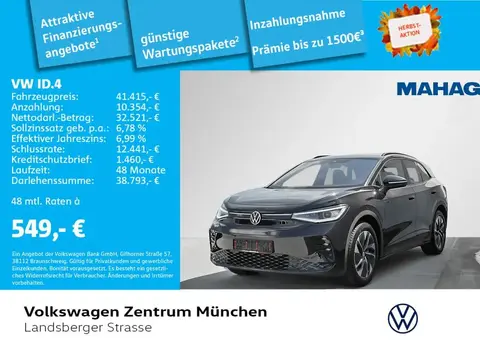 Annonce VOLKSWAGEN ID.4 Non renseigné 2023 d'occasion 