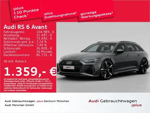 Used AUDI RS6 Petrol 2021 Ad 