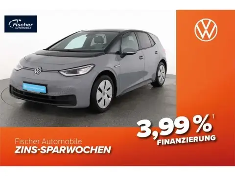 Annonce VOLKSWAGEN ID.3 Non renseigné 2021 d'occasion 