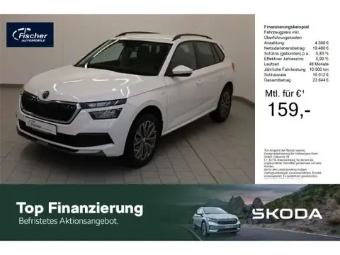 Annonce SKODA KAMIQ Essence 2024 d'occasion 