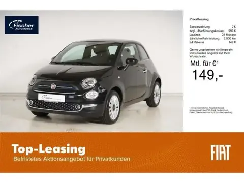 Annonce FIAT 500 Essence 2024 d'occasion 