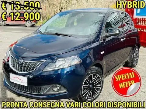 Annonce LANCIA YPSILON Hybride 2022 d'occasion 