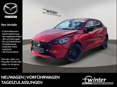 Annonce MAZDA 2 Essence 2024 d'occasion 