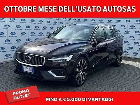 Used VOLVO V60 Petrol 2019 Ad 