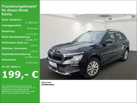 Annonce SKODA KAMIQ Essence 2024 d'occasion 