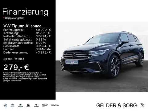 Used VOLKSWAGEN TIGUAN Diesel 2024 Ad 