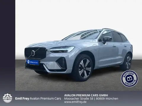 Annonce VOLVO XC60 Hybride 2024 d'occasion 