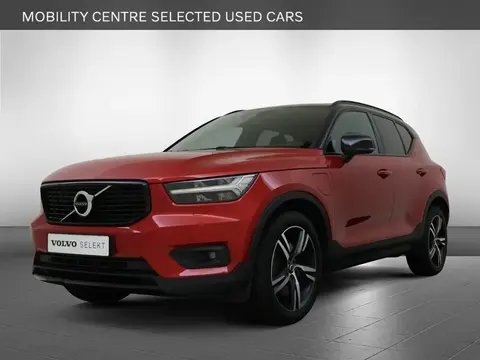 Annonce VOLVO XC40 Hybride 2020 d'occasion 