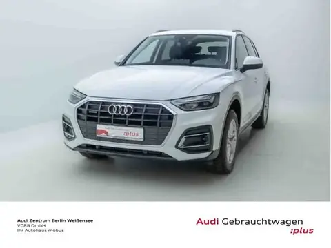 Annonce AUDI Q5 Essence 2023 d'occasion 