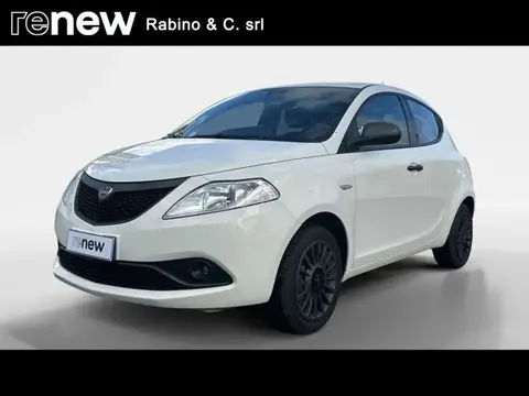 Annonce LANCIA YPSILON Essence 2017 d'occasion 