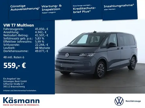 Used VOLKSWAGEN T7 Petrol 2023 Ad 