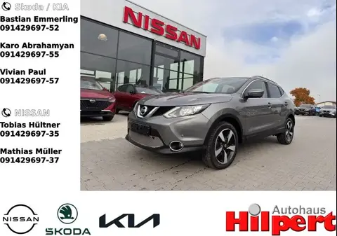 Annonce NISSAN QASHQAI Essence 2016 d'occasion 