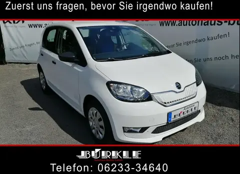 Used SKODA CITIGO Not specified 2020 Ad 