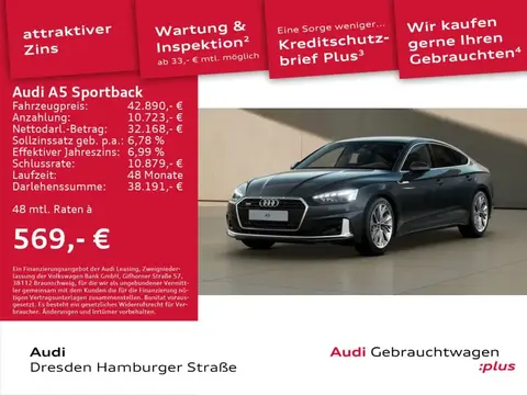 Used AUDI A5 Diesel 2022 Ad 