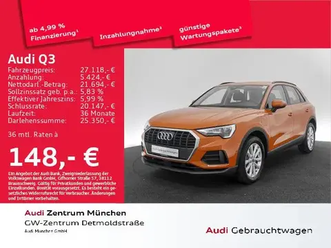 Annonce AUDI Q3 Hybride 2022 d'occasion 