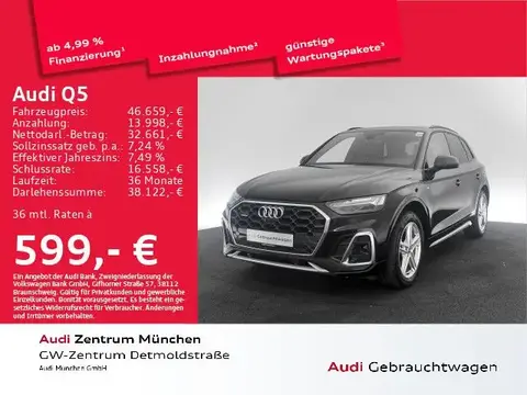 Used AUDI Q5 Hybrid 2021 Ad 