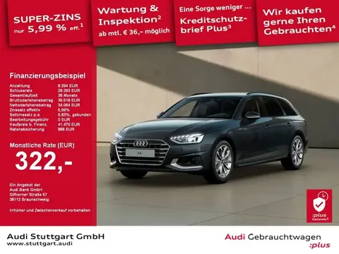 Used AUDI A4 Diesel 2024 Ad 