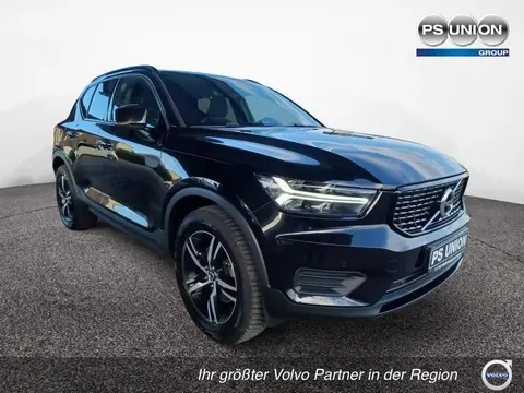 Used VOLVO XC40 Petrol 2019 Ad 