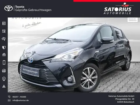 Used TOYOTA YARIS Hybrid 2020 Ad 