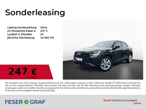 Annonce AUDI Q2 Essence 2023 d'occasion 