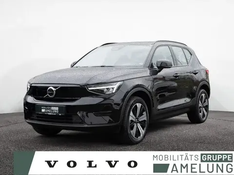 Annonce VOLVO XC40 Non renseigné 2022 d'occasion 